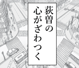 760244233