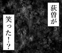760244235