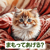 760247357