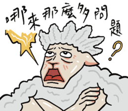 760247934