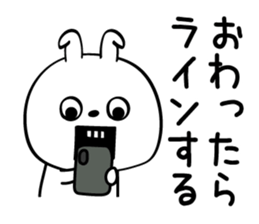 760251446