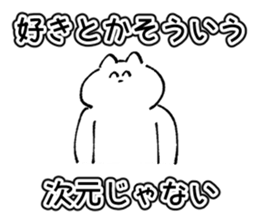 760254630