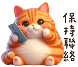 760255688