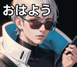760256014