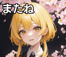 760256071