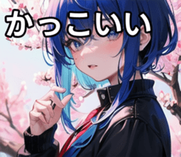 760256149