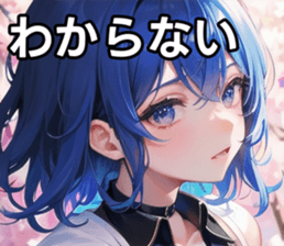 760256158
