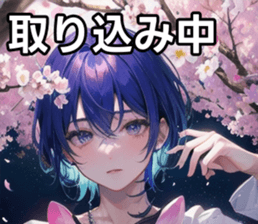 760256161