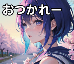 760256163