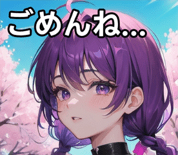 760256212