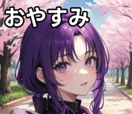 760256215
