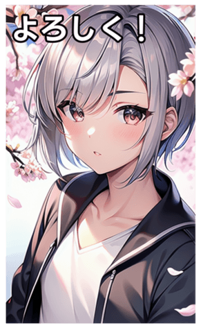 760259953