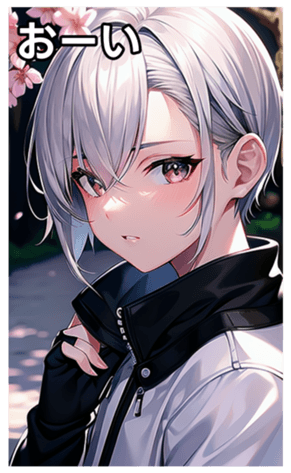 760259980