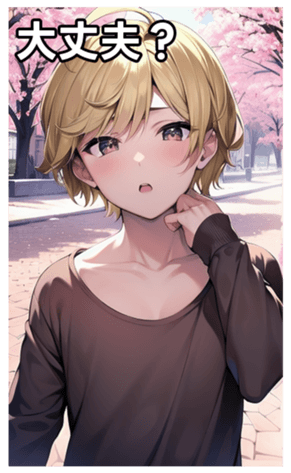 760261688