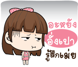 760265425
