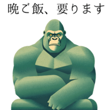 760269804
