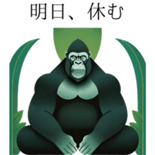 760269821