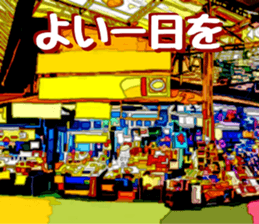 760270748