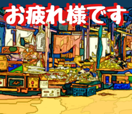 760270750