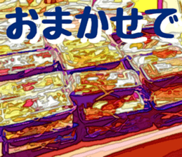 760270754