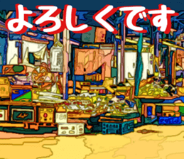 760270756