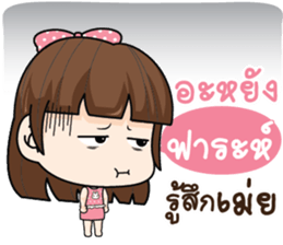760277337