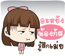 760278161