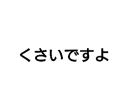 760280106