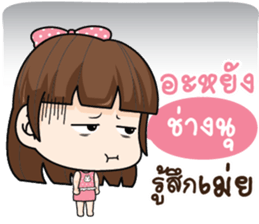 760281177