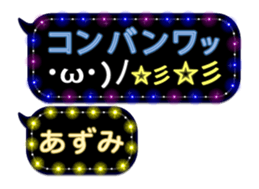 76028396