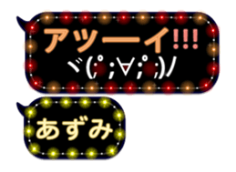 76028397