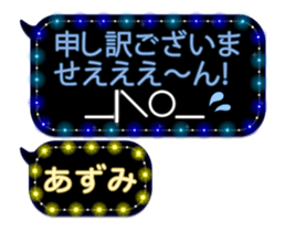 76028405