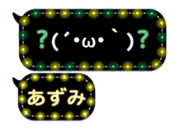 76028409