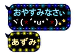 76028412