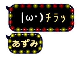 76028413