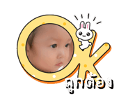 760284422