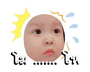 760284429