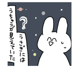 760285572