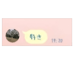 760296003
