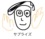 760296052