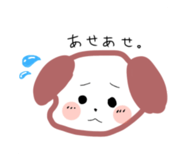 760296168