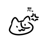 760296174