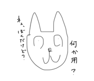 760296177