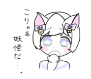 760296181