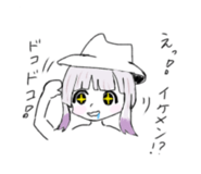 760296182