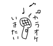 760296183
