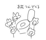 760296186