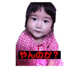 760297203