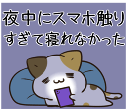 760297845