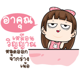 760300083